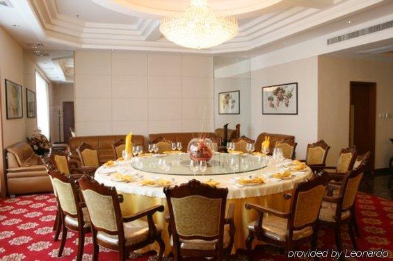 Huizhou Jinhuayue International Hotel Restaurang bild