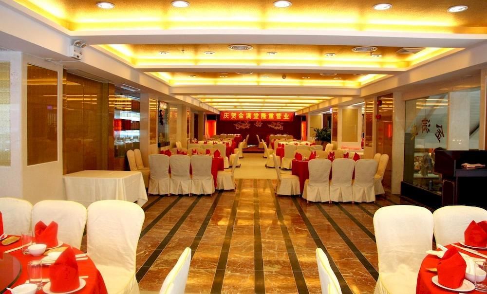 Huizhou Jinhuayue International Hotel Exteriör bild