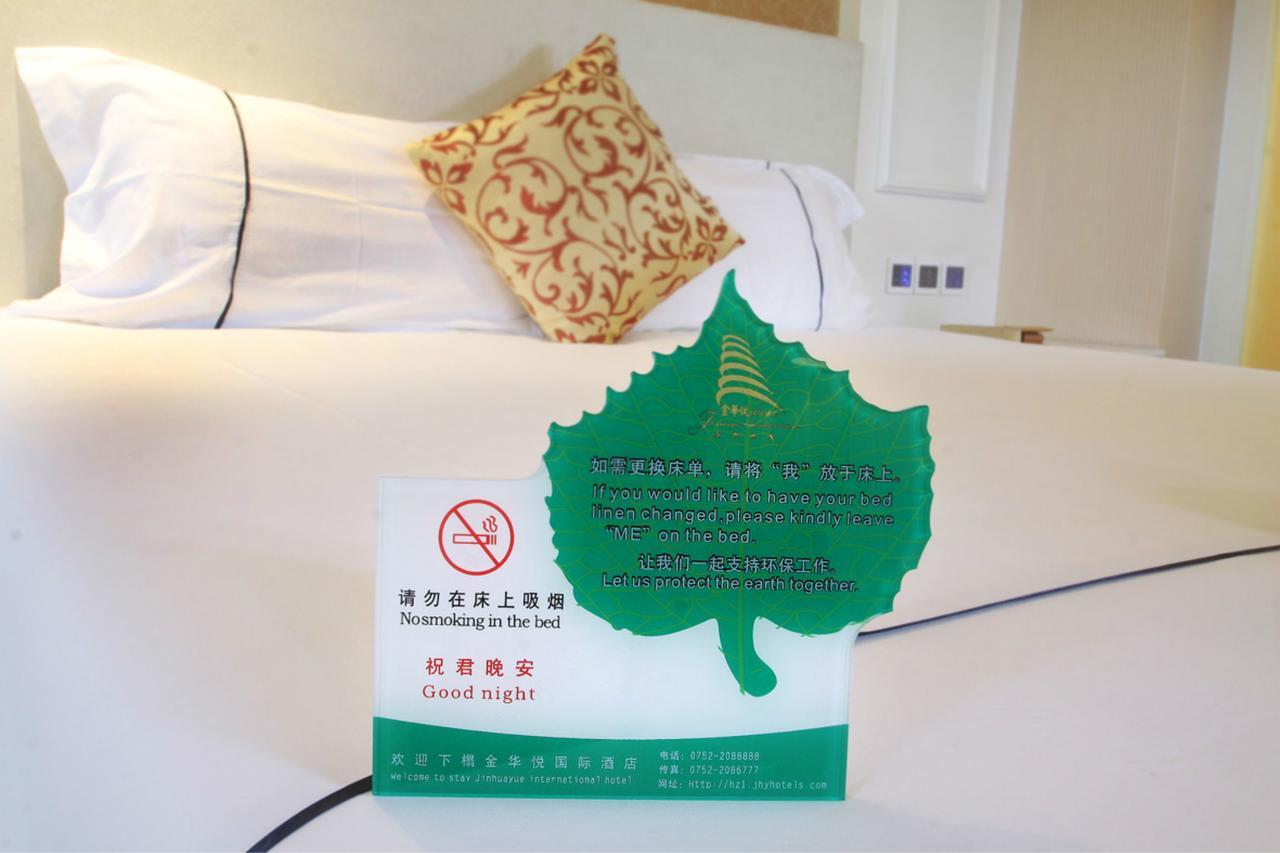 Huizhou Jinhuayue International Hotel Exteriör bild