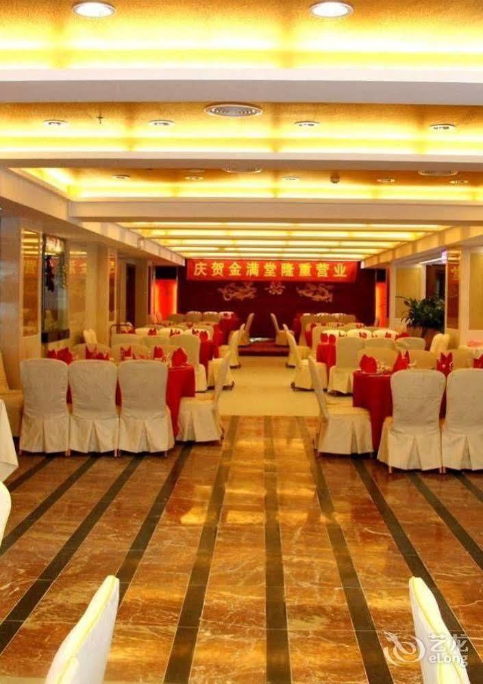Huizhou Jinhuayue International Hotel Exteriör bild